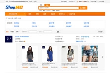 ShopNC C2C电商系统-积分中心